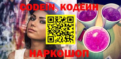 прущая мука Заволжье