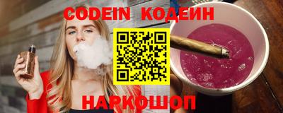 spice Жуковский