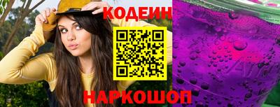 spice Жуковский