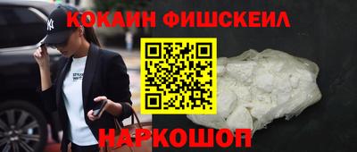 spice Жуковский