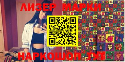 прущая мука Заволжье