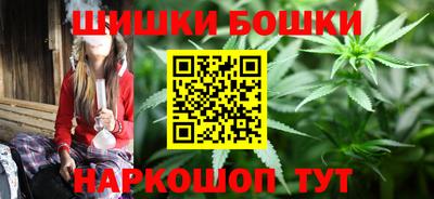 spice Жуковский