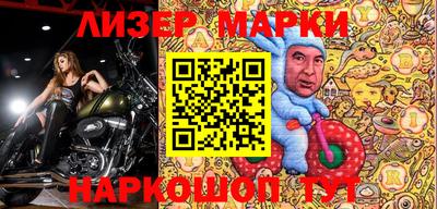 прущая мука Заволжье