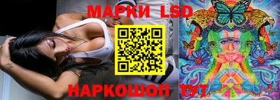 прущие крисы Заводоуковск