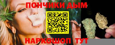 прущая мука Заволжье