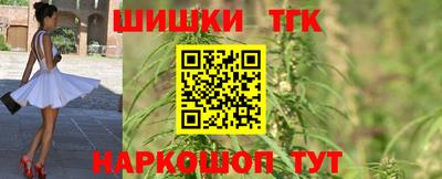 прущая мука Заволжье