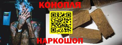 прущие крисы Заводоуковск