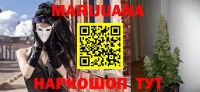 прущая мука Заволжье