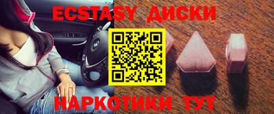прущая мука Заволжье