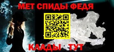 прущие крисы Заводоуковск