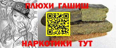 spice Жуковский
