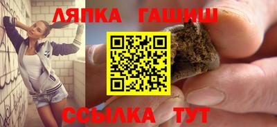 spice Жуковский
