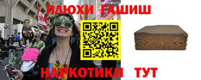 прущие крисы Заводоуковск