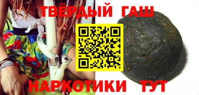 прущая мука Заволжье