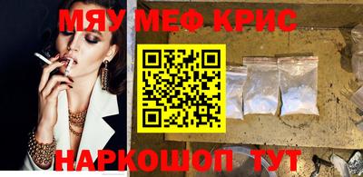 прущая мука Заволжье